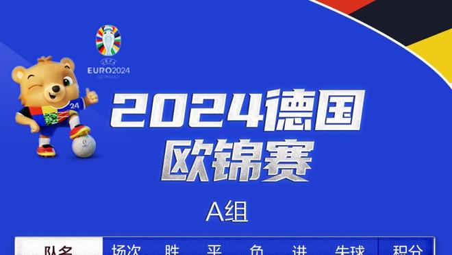 火枪手！阿森纳净胜球比利物浦多7个，比曼城多11个